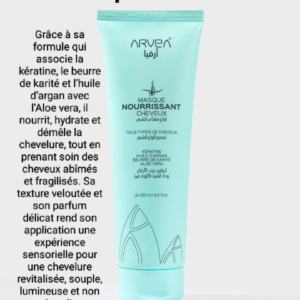 Masque nourrissant cheveux 250ml
