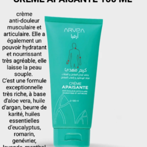 Crème apaisante anti douleurs articulaires 100ml