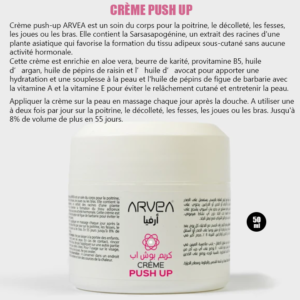 Crème push up 50ml