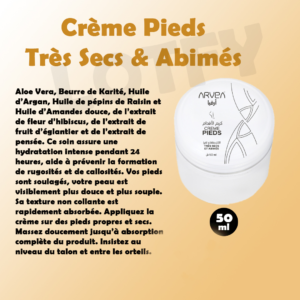Crème pieds très secs et abimés 50ml