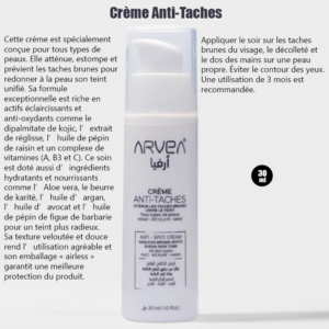 Crème anti taches tout type 30ml