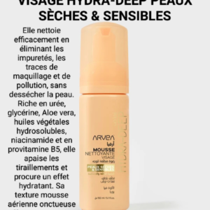 Mousse nettoyante hydra deep peau sèche ou sensible 150ml